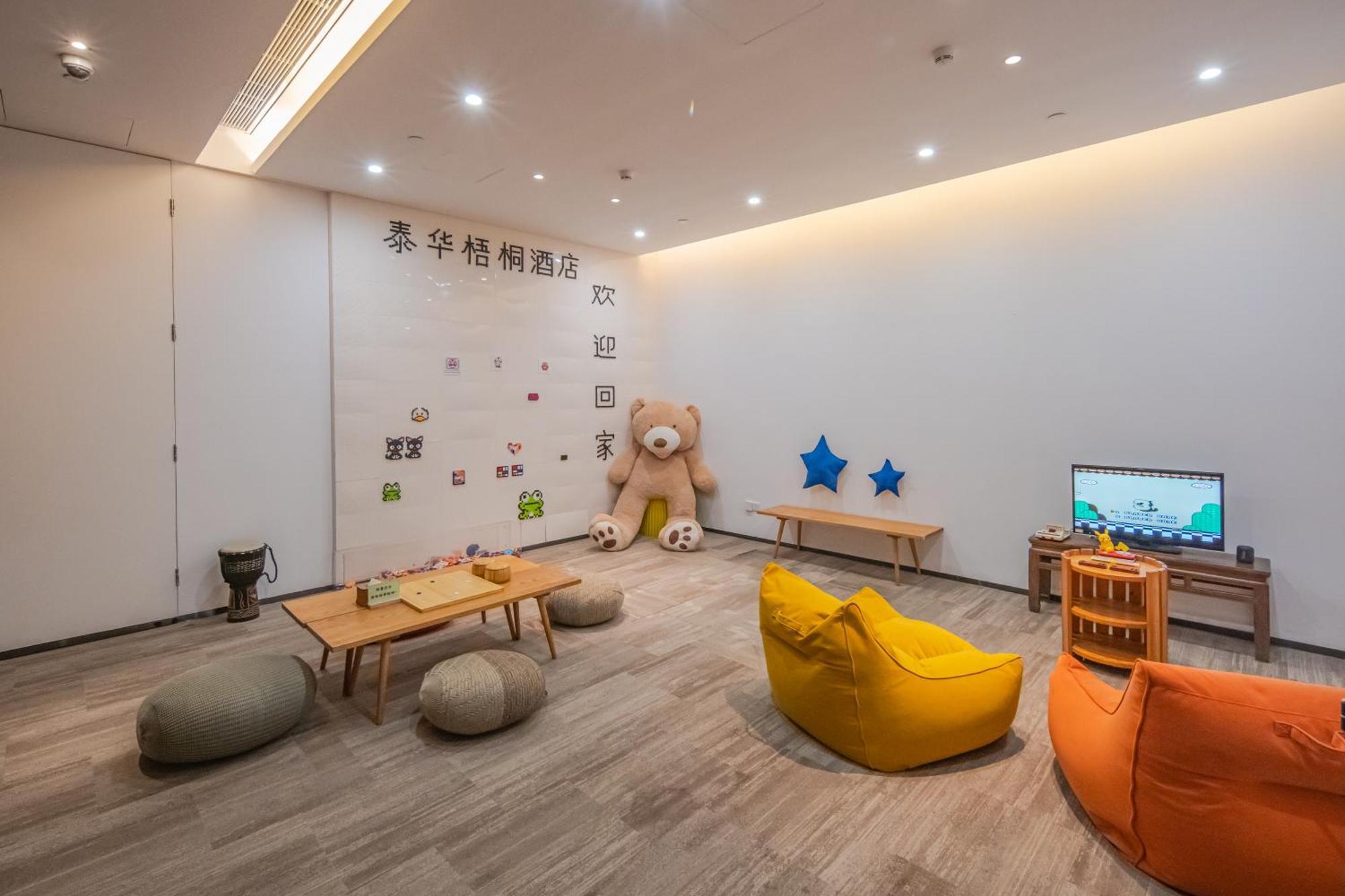 Taihua Wutong Hotel Шэньчжэнь Экстерьер фото